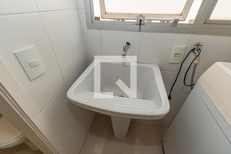 Apartamento à venda com 85m², 2 quartos e 1 vaga Apartamento à venda com 85m², 2 quartos e 1 vagaDetalhe Área de Serviço