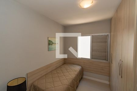 Apartamento à venda com 85m², 2 quartos e 1 vaga Apartamento à venda com 85m², 2 quartos e 1 vagaQuarto