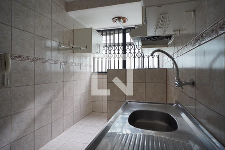 Apartamento à venda com 71m², 2 quartos e sem vagaCozinha 