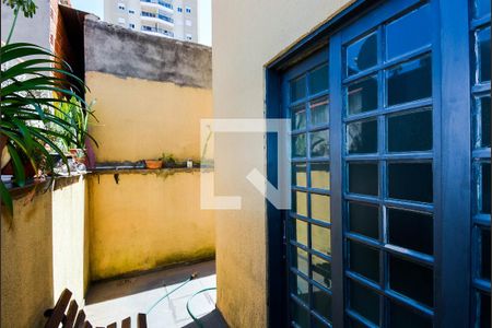 Casa à venda com 230m², 3 quartos e 7 vagas Casa à venda com 230m², 3 quartos e 7 vagasQuintal