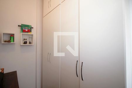 Apartamento à venda com 125m², 3 quartos e 2 vagasQuarto de Serviço