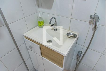 Apartamento à venda com 65m², 2 quartos e 1 vaga Apartamento à venda com 65m², 2 quartos e 1 vagaBanheiro