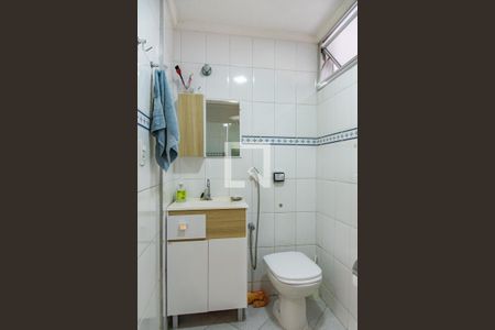 Apartamento à venda com 65m², 2 quartos e 1 vaga Apartamento à venda com 65m², 2 quartos e 1 vagaBanheiro