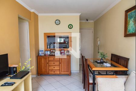 Apartamento à venda com 65m², 2 quartos e 1 vaga Apartamento à venda com 65m², 2 quartos e 1 vagaSala