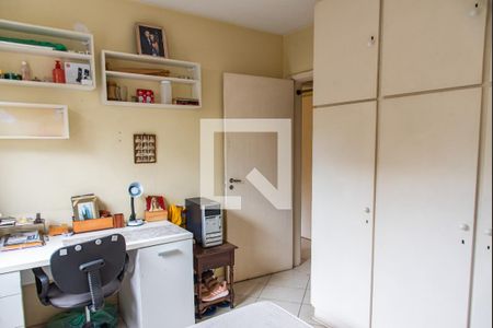Apartamento à venda com 65m², 2 quartos e 1 vaga Apartamento à venda com 65m², 2 quartos e 1 vagaQuarto 1