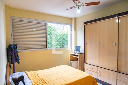 Apartamento à venda com 65m², 2 quartos e 1 vaga Apartamento à venda com 65m², 2 quartos e 1 vagaQuarto 2