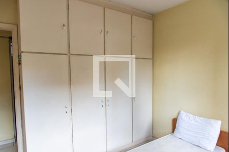Apartamento à venda com 65m², 2 quartos e 1 vaga Apartamento à venda com 65m², 2 quartos e 1 vagaQuarto 1