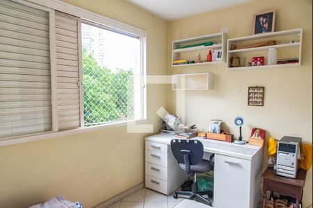 Apartamento à venda com 65m², 2 quartos e 1 vaga Apartamento à venda com 65m², 2 quartos e 1 vagaQuarto 1