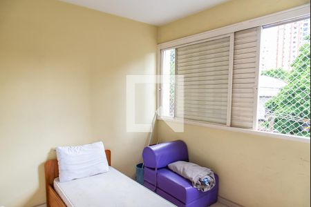 Apartamento à venda com 65m², 2 quartos e 1 vaga Apartamento à venda com 65m², 2 quartos e 1 vagaQuarto 1