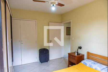 Apartamento à venda com 65m², 2 quartos e 1 vaga Apartamento à venda com 65m², 2 quartos e 1 vagaQuarto 2