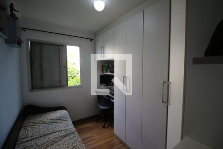 Apartamento à venda com 58m², 2 quartos e 1 vagaQuarto 2
