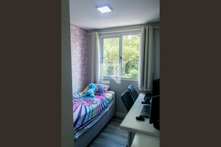 Quarto de apartamento para alugar com 2 quartos, 41m² em Jardim Parque Morumbi, São Paulo