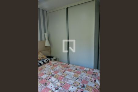 Quarto de apartamento para alugar com 2 quartos, 41m² em Jardim Parque Morumbi, São Paulo