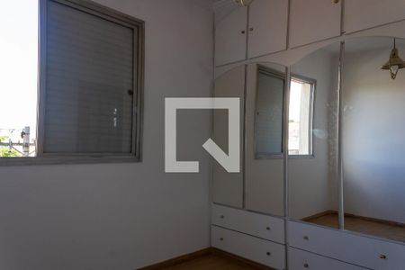 Apartamento à venda com 56m², 2 quartos e 1 vaga Apartamento à venda com 56m², 2 quartos e 1 vagaQuarto