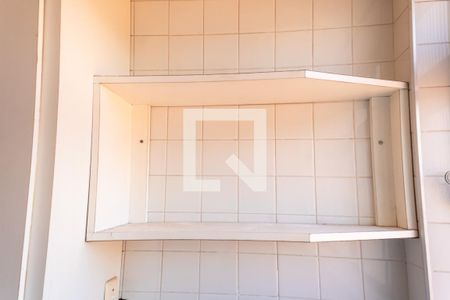 Apartamento à venda com 56m², 2 quartos e 1 vaga Apartamento à venda com 56m², 2 quartos e 1 vagaÁrea de Serviço