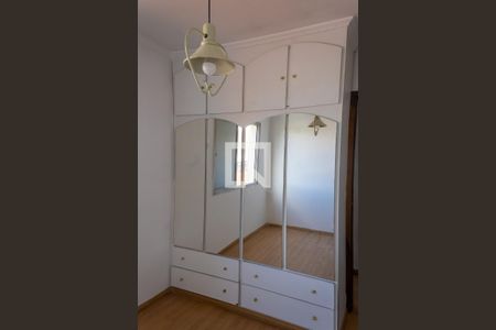 Apartamento à venda com 56m², 2 quartos e 1 vaga Apartamento à venda com 56m², 2 quartos e 1 vagaQuarto