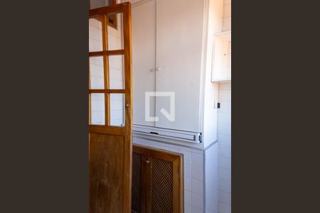 Apartamento à venda com 56m², 2 quartos e 1 vaga Apartamento à venda com 56m², 2 quartos e 1 vagaÁrea de Serviço
