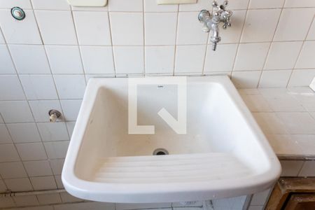 Apartamento à venda com 56m², 2 quartos e 1 vaga Apartamento à venda com 56m², 2 quartos e 1 vagaÁrea de Serviço