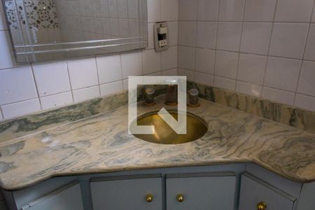 Apartamento à venda com 56m², 2 quartos e 1 vaga Apartamento à venda com 56m², 2 quartos e 1 vagaBanheiro