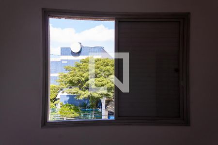 Apartamento à venda com 56m², 2 quartos e 1 vaga Apartamento à venda com 56m², 2 quartos e 1 vagaQuarto