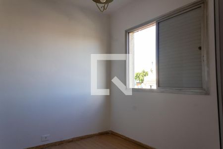 Apartamento à venda com 56m², 2 quartos e 1 vaga Apartamento à venda com 56m², 2 quartos e 1 vagaQuarto