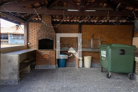 Apartamento à venda com 56m², 2 quartos e 1 vaga Apartamento à venda com 56m², 2 quartos e 1 vagaÁrea comum