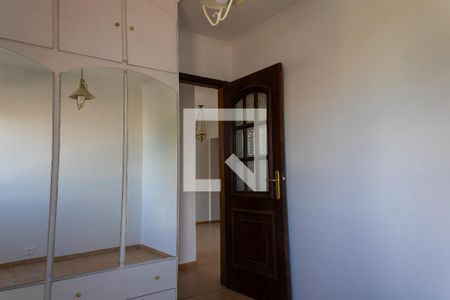 Apartamento à venda com 56m², 2 quartos e 1 vaga Apartamento à venda com 56m², 2 quartos e 1 vagaQuarto
