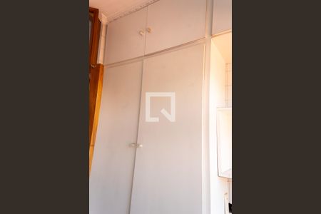 Apartamento à venda com 56m², 2 quartos e 1 vaga Apartamento à venda com 56m², 2 quartos e 1 vagaÁrea de Serviço