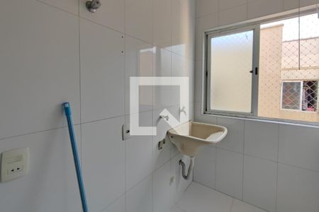 Apartamento à venda com 60m², 2 quartos e 1 vagaÁrea de Serviço