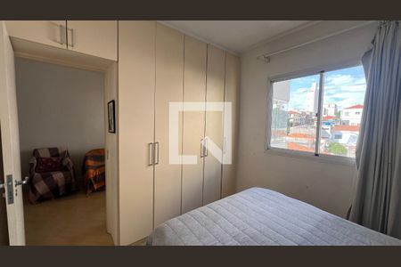 Apartamento à venda com 40m², 1 quarto e 1 vaga Apartamento à venda com 40m², 1 quarto e 1 vagaSuite