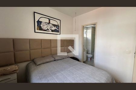 Apartamento à venda com 40m², 1 quarto e 1 vaga Apartamento à venda com 40m², 1 quarto e 1 vagaSuite