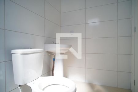Apartamento à venda com 42m², 2 quartos e 1 vaga Apartamento à venda com 42m², 2 quartos e 1 vagaBanheiro