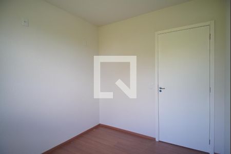 Apartamento à venda com 42m², 2 quartos e 1 vaga Apartamento à venda com 42m², 2 quartos e 1 vagaQuarto 2