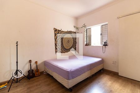 Apartamento à venda com 115m², 3 quartos e 1 vaga Apartamento à venda com 115m², 3 quartos e 1 vagaSuíte 2