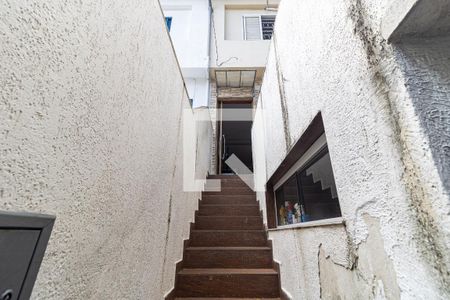 Apartamento à venda com 115m², 3 quartos e 1 vaga Apartamento à venda com 115m², 3 quartos e 1 vagaEntrada