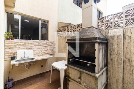 Apartamento à venda com 115m², 3 quartos e 1 vaga Apartamento à venda com 115m², 3 quartos e 1 vagaQuintal/Churrasqueira