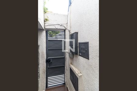 Apartamento à venda com 115m², 3 quartos e 1 vaga Apartamento à venda com 115m², 3 quartos e 1 vagaEntrada