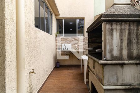 Apartamento à venda com 115m², 3 quartos e 1 vaga Apartamento à venda com 115m², 3 quartos e 1 vagaQuintal/Churrasqueira