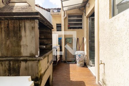 Apartamento à venda com 115m², 3 quartos e 1 vaga Apartamento à venda com 115m², 3 quartos e 1 vagaQuintal/Churrasqueira