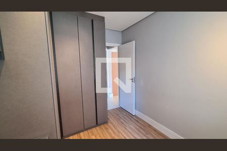 Apartamento à venda com 70m², 2 quartos e 1 vaga Apartamento à venda com 70m², 2 quartos e 1 vagaQuarto 1