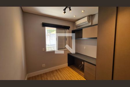 Apartamento à venda com 70m², 2 quartos e 1 vaga Apartamento à venda com 70m², 2 quartos e 1 vagaQuarto 1