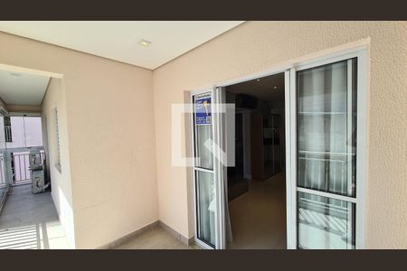 Apartamento à venda com 70m², 2 quartos e 1 vaga Apartamento à venda com 70m², 2 quartos e 1 vagaSacada