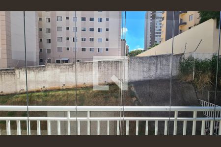 Apartamento à venda com 70m², 2 quartos e 1 vaga Apartamento à venda com 70m², 2 quartos e 1 vagaVista do Quarto 1