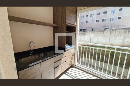Apartamento à venda com 70m², 2 quartos e 1 vaga Apartamento à venda com 70m², 2 quartos e 1 vagaSacada