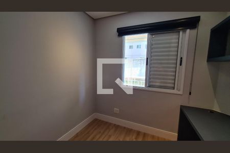 Apartamento à venda com 70m², 2 quartos e 1 vaga Apartamento à venda com 70m², 2 quartos e 1 vagaQuarto 1