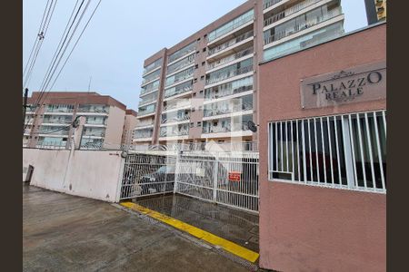 Apartamento à venda com 70m², 2 quartos e 1 vaga Apartamento à venda com 70m², 2 quartos e 1 vagaFachada
