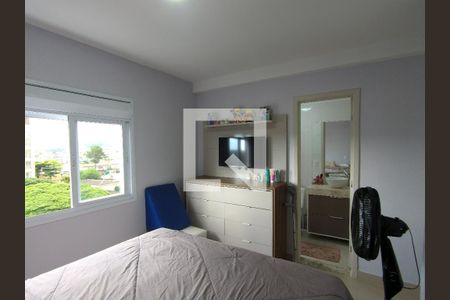 Apartamento à venda com 56m², 2 quartos e 1 vagaSuite