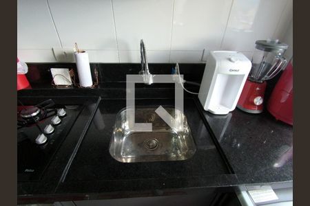 Apartamento à venda com 56m², 2 quartos e 1 vagaCozinha e Área de Serviço