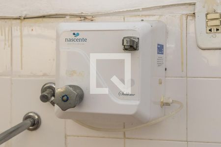 Apartamento à venda com 60m², 2 quartos e 1 vaga Apartamento à venda com 60m², 2 quartos e 1 vagaCozinha