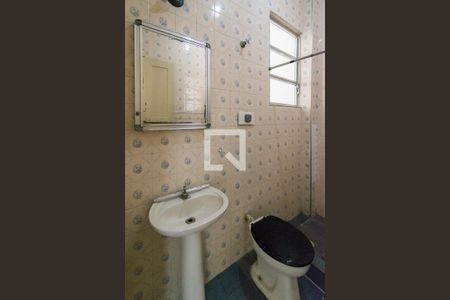 Apartamento à venda com 60m², 2 quartos e 1 vaga Apartamento à venda com 60m², 2 quartos e 1 vagaBanheiro